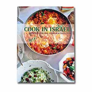 Cook in Israel: Home Cooking Inspiration with Orly Ziv