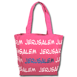 Jerusalem Tote Bag in Pink or Blue