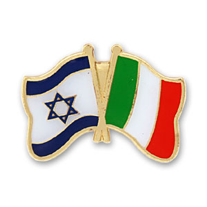 Italy-Israel Lapel Pin