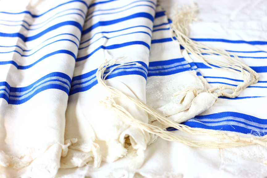 Buying a Prayer Shawl for Your Quiet Time