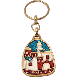 The Old City of Jerusalem Keychain - Colors vary
