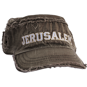 Brown Stone Washed Jerusalem Hat
