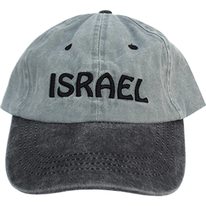 Black Israel Hat