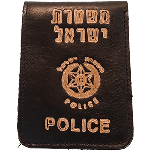 Genuine Leather Authentic Israel Police ID Wallet