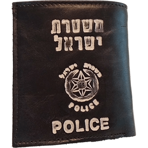 Medium Genuine Leather Authentic Israel Police Wallet