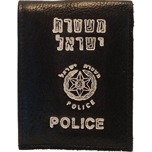 Large Genuine Leather Authentic Israel Police Wallet