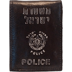 Small Genuine Leather Authentic Israel Police Wallet
