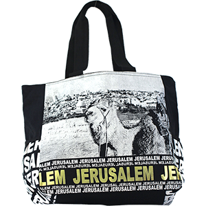 Gold Foil Jerusalem Camel Tote Bag