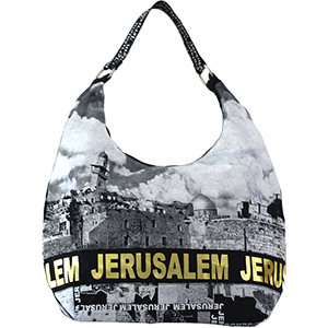 Kotel Hobo Bag with Jerusalem Gold Foil