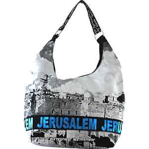 Kotel Hobo Bag with Jerusalem Blue Foil