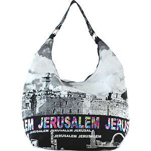 Kotel Hobo Bag with Jerusalem Rainbow Foil
