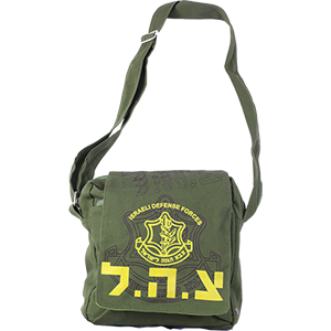 IDF Medic Bag with Yellow Print