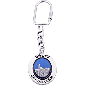 Promised Land Spies Colorful Keychain
