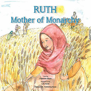 Ruth: Mother of Monarchy