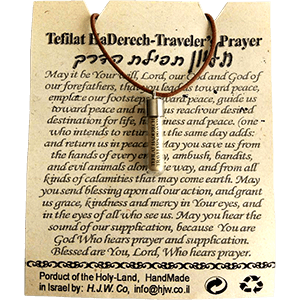 Traveler's Prayer Scroll Necklace