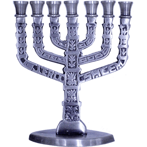The Lily Menorah, Pewter Plated