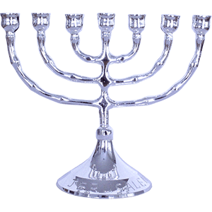 X-Small Polished Plated or Brass Menorah, 5 Metal Options