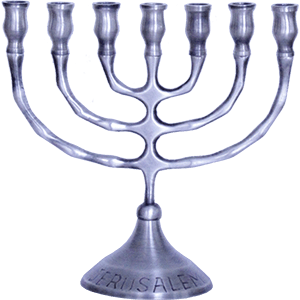 Small Polished Plated or Brass Menorah, 5 metal options