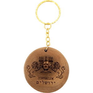 Lion of Judah Olive Wood Keychain