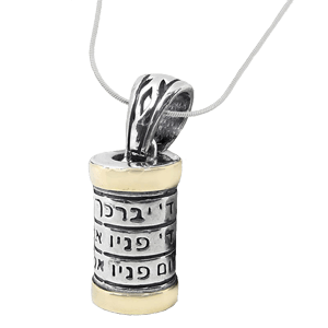 Silver and 9kt Gold Cylinder Aaronic Blessing Necklace