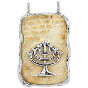 Jerusalem Stone Kotel and Silver Menorah Necklace