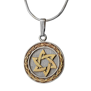 Rafael Jewelry Silver Disk with 9kt Gold Star of David and Olive Laurel