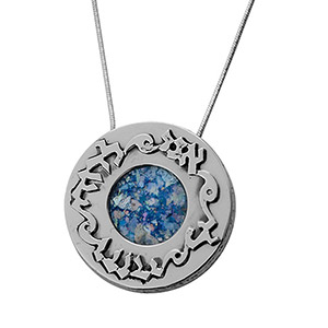Rafael Jewelry Silver My Beloved Medallion Roman Glass Necklace