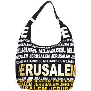 City Hobo Bag with Jerusalem Gold Foil