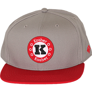 Kosher Seal Hat by Keter