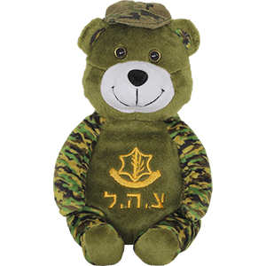 IDF Plush Sitting Bear