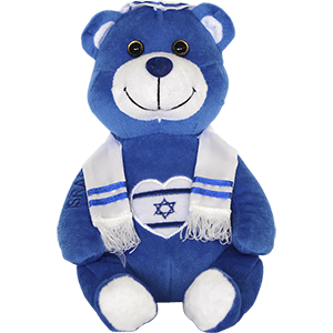 Plush Sitting Bear Israel