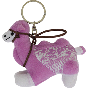 Purple Plush Sitting Camel Keychain