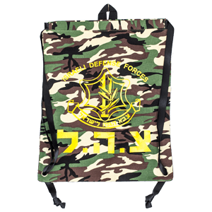 IDF Camouflage Drawstring Backpack