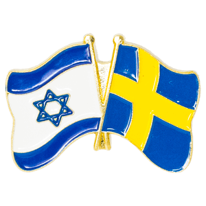 Sweden-Israel Flags Lapel Pin