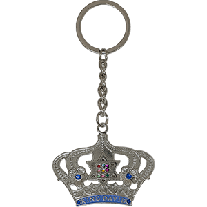 King David's Crown Keychain