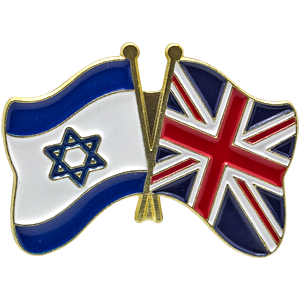 United Kingdom-Israel Lapel Pin