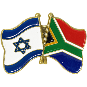South Africa-Israel Lapel Pin