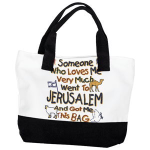 Someone who Loves Me... Jerusalem Tote Bag