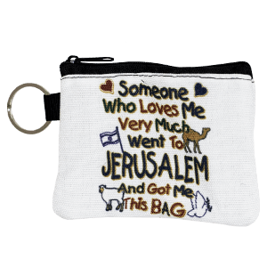 Someone who Loves Me... Jerusalem Coin Purse