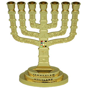 Gold Plated 12 Tribes Jerusalem Menorah, 2 heights