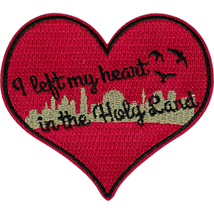 I left my heart in the Holy Land Iron-On Patch