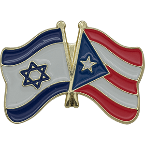 Puerto Rico-Israel Lapel Pin