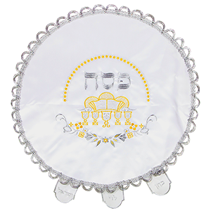 White Satin Passover Cover Embroidered with Torah and 5 Kiddush Cups
