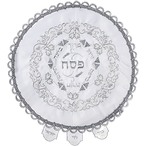 White Satin Matzah Cover & Affikoman with Beautiful Silver Embroidery