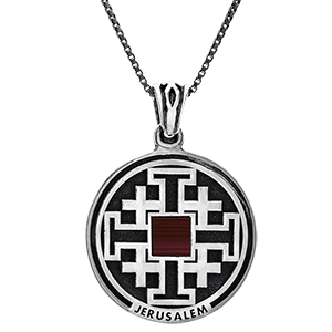 Nano Bible Necklace Silver Jerusalem Cross Medallion

