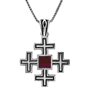 Nano Bible Necklace Simple Jerusalem Cross