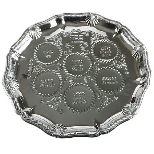 Hebrew and English Passover Seder Plate, Silver Plated