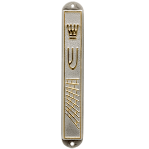 Matte Silver Plated Mezuzah with Western Wall
