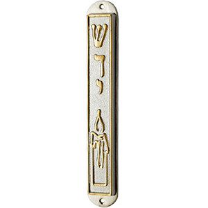 Matte Silver Plated Mezuzah with Shabbat Candle