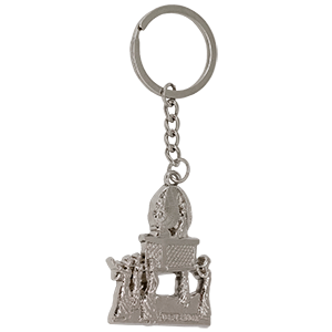 Levites and the Ark of the Covenant Keychain
